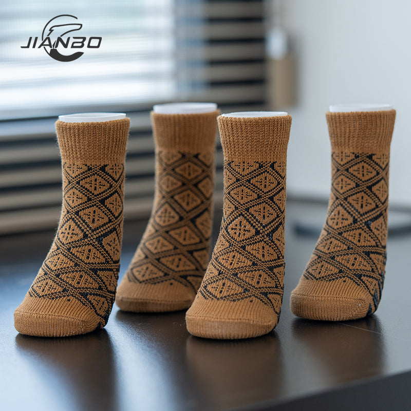 Pet Home Socks